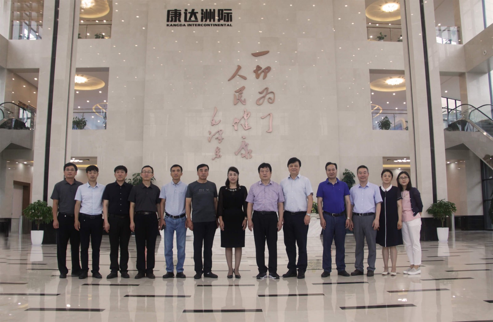 汪清縣人大常委會主任咸博武一行領(lǐng)導(dǎo)考察調(diào)研