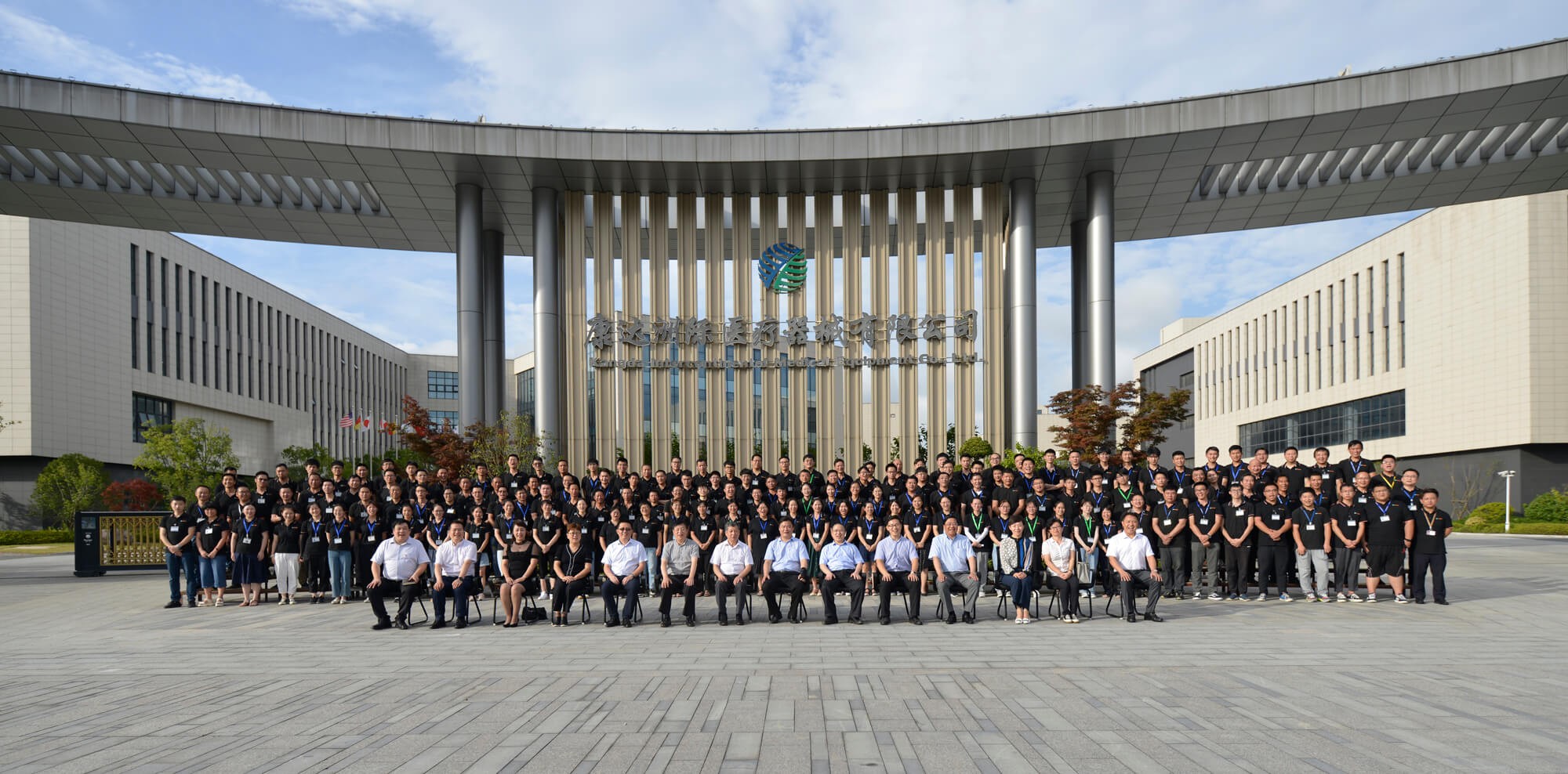 上海電氣副總裁張科領(lǐng)導(dǎo)一行蒞臨高溫慰勞