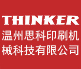 Gdminu Logo